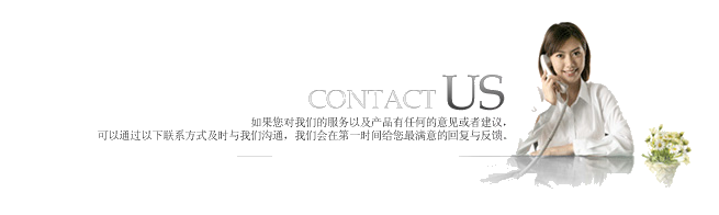 防爆葫蘆廠家電話